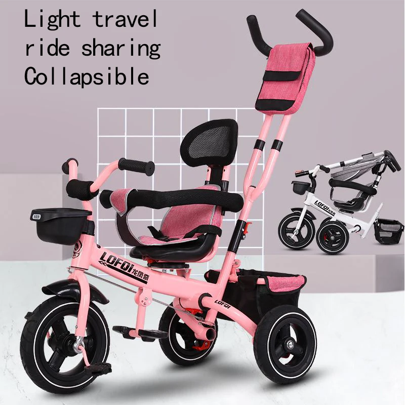 lightweight folding tricycle