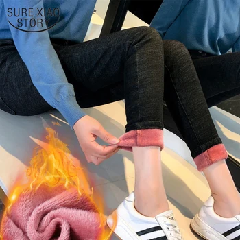 

Stretch Jeans High Waist Button Skinny Velvet Denim Pants Winter Jeans Women Warm Thicken Soft Female Ladies Trousers 7582 50