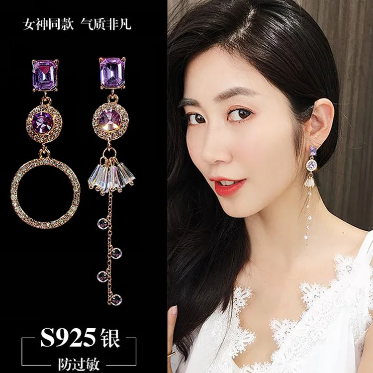 

Fashionable Style Asymmetric Crystal Long Earrings Female Pure Silver Pin Earrings Fashionable Exaggerated Earrings