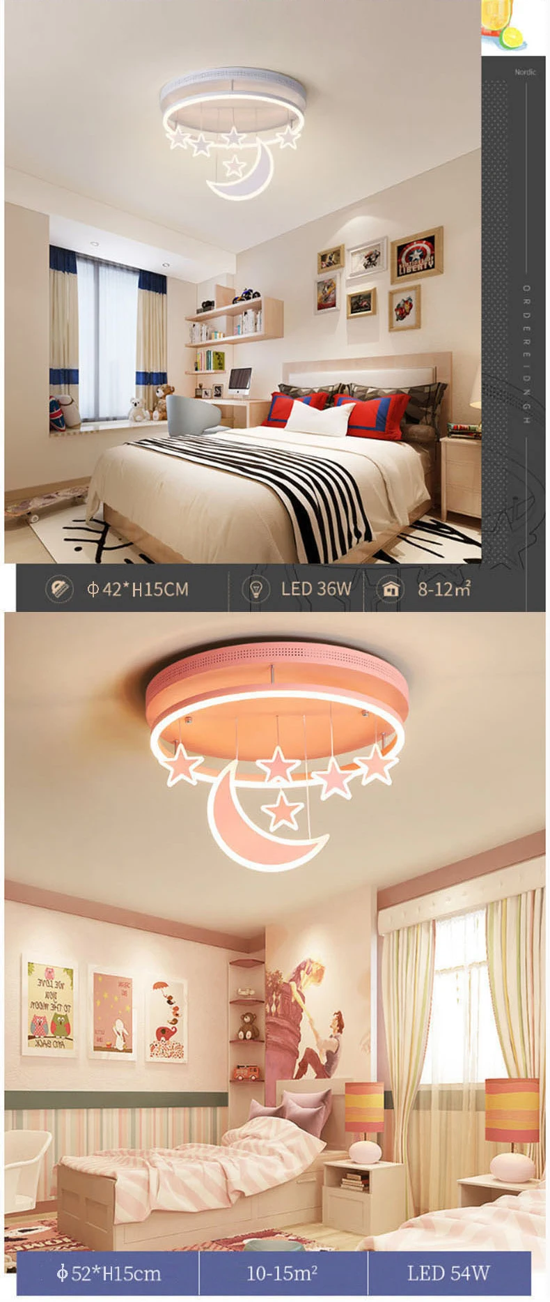 LED-tmall_06