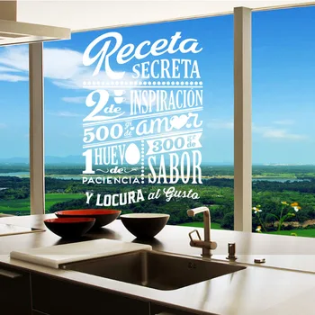 

Sticker secret recipe wall decoration kitchen vinyl wall decal recipe home decoration modern fashion home decoration GW009A