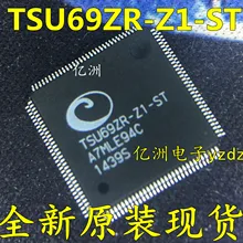 5 шт./лот TSU69ZR-Z1-ST