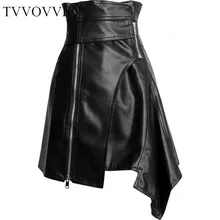 TVVOVVIN новая весенне-летняя юбка из искусственной кожи с завышенной талией и поясом, необычная юбка средней длины, модная женская юбка D155