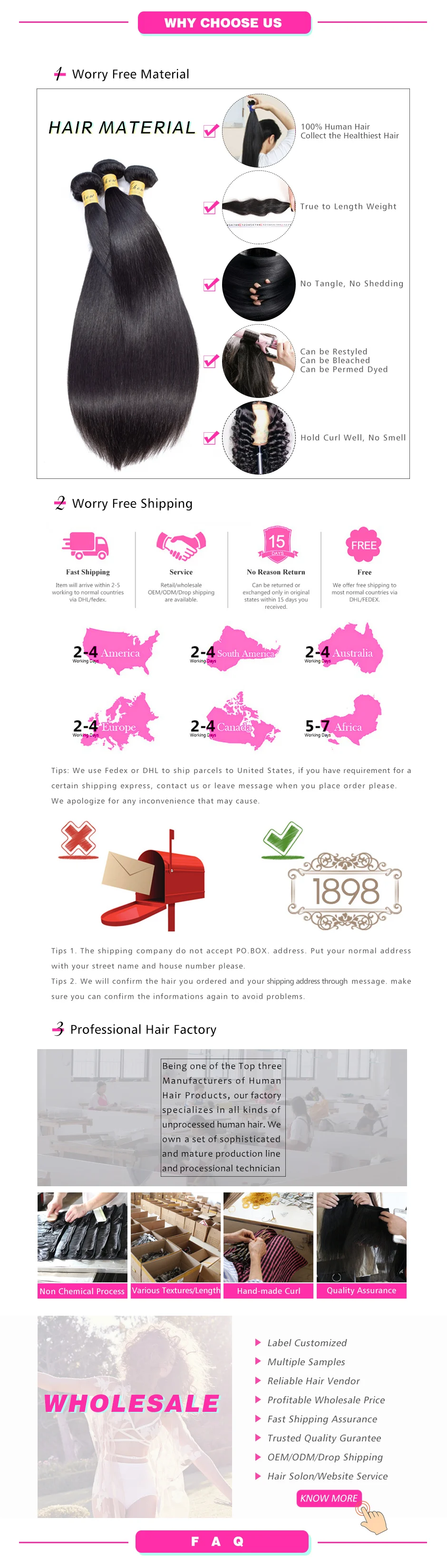 详情修改和调整_08