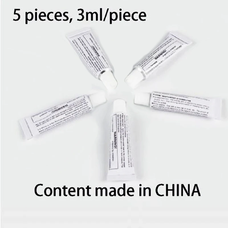 小牙膏