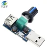 5V to 12V USB Fan Stepless Speed Controller Fan Governor Adjustable Potentiometer with Male Female USB Type-A Adapter ► Photo 3/6