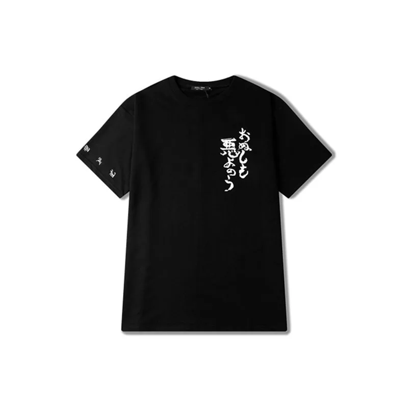 3XL, большие размеры, Camisetas Homens Cobre Conjunta Mal, футболка, уличная мода, Casal Solto, футболка, Camisa, Повседневная футболка в стиле хип-хоп