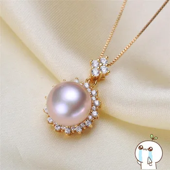 

Akoya Oysters Pearls DIY Pearl Pendant Making Gifts Pearl Locket Pendant Jewellery Findings Base Accessories 2019P114