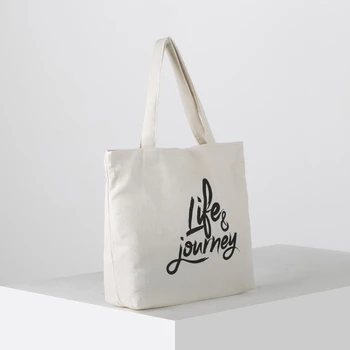 

Shopper bag, section without zipper, without lining, beige