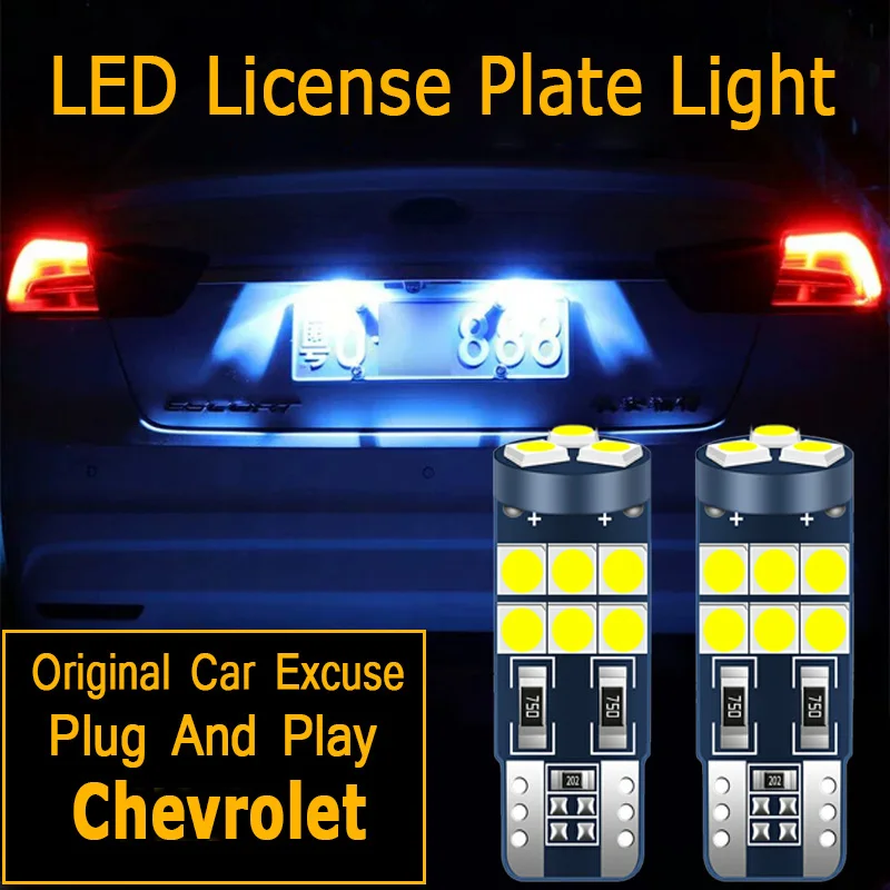

1pcs LED License Plate Lights Bulb Lamp W5W T10 For Chevrolet Cruze niva captiva lacetti camaro Colorado Malibu Aveo 5 Astro