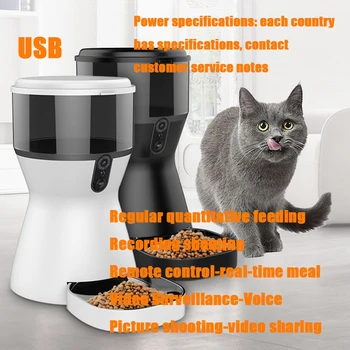 

Automatic Pet Feeder Wifi Remote Control Cat Dog Food Dispenser 4L Smart Feeder Video Voice Recorder Timer Cat Dog Food Feeding