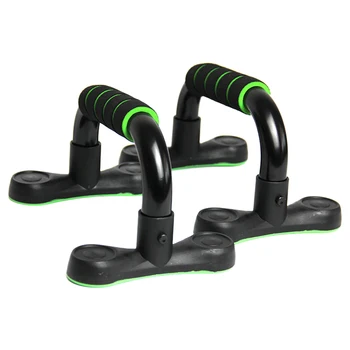 

Body Building Exercise Home Gym Aid Equipment I Shaped Bar Support Push Up Stand Non-Slip Arms Thickened Fitness Muscle Training