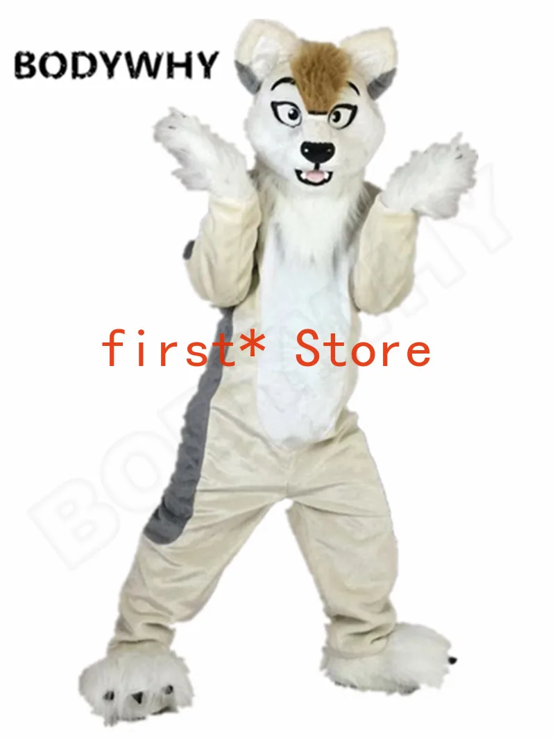 Длинный мех лисы серый хаски собака Волк Талисман Fursuit костюмы косплей унисекс