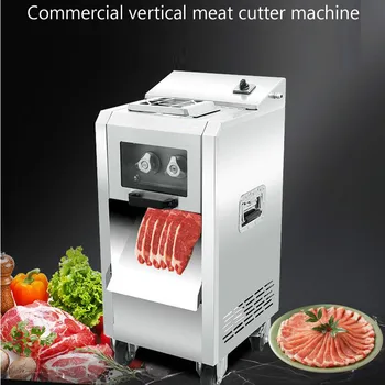 

2200W Commercial vertical meat cutting machine stainless steel meat slicer machine