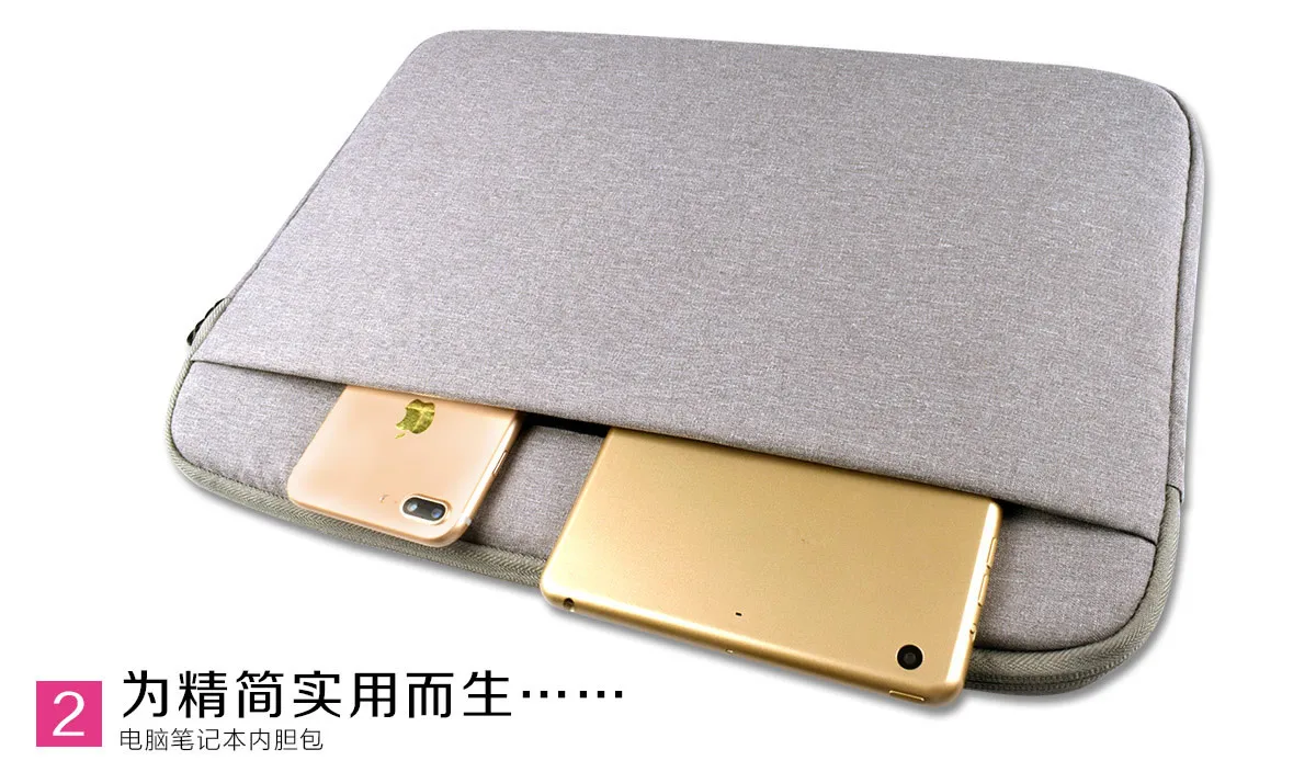 Ноутбук сумка для ноутбука lenovo Apple IPhone рукав 13 14 15 дюймов Apple MacBook рукав