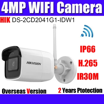 

DS-2CD2041G1-IDW1 Hikvision WIFI 4MP Network Bullet Camera IR 30M Waterproof With SD card slot H.265+ Wireless CCTV IP Camera