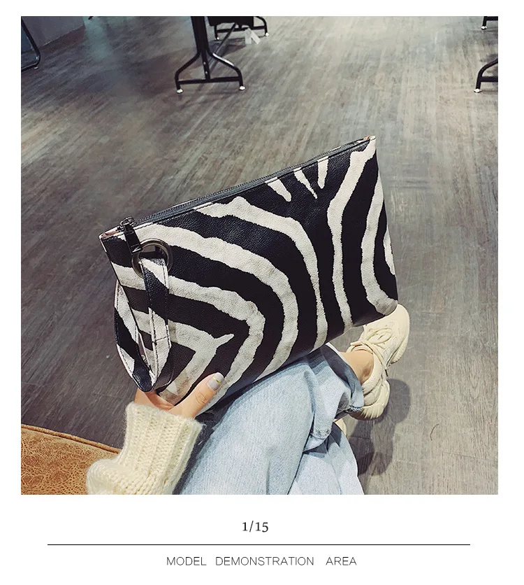Casual Bags for Women Animal Print Leopard Clutch Female Fashion Design Leather Wallet Messenger Bag Ladies Elegant Handbag