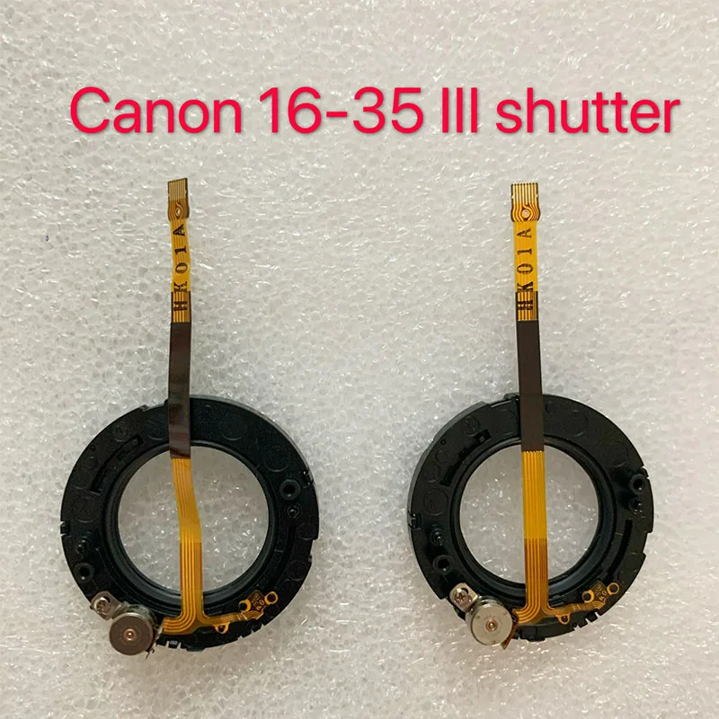 Новый оригинальный для Canon 16-35 третьего поколения диафрагма в комплекте кабель