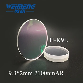 

Weimeng laser protective window 9.3*2mm H-K9L material 2100nm AR circular shape for laser optical fiber cutting machine