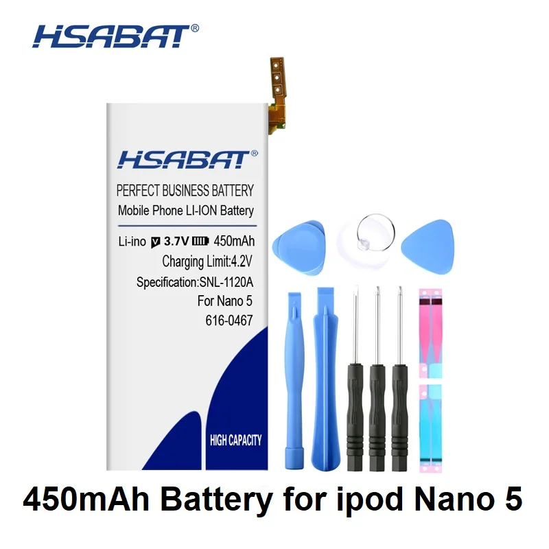 Аккумулятор HSABAT 450 мАч для iPod Nano 5 5-го поколения в пределах инструментов