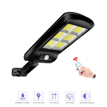 

Solar light lamp floodlight reflector operated wall radar sensor outdoor waterproof energy saving garden pathway yard ground law