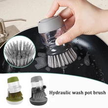 Многофункциональный кухонный аксессуар для мытья посуды горшок для посуды щетка для мытья жидкого мыла дозатор горшок для промывания кисти кухонные принадлежности