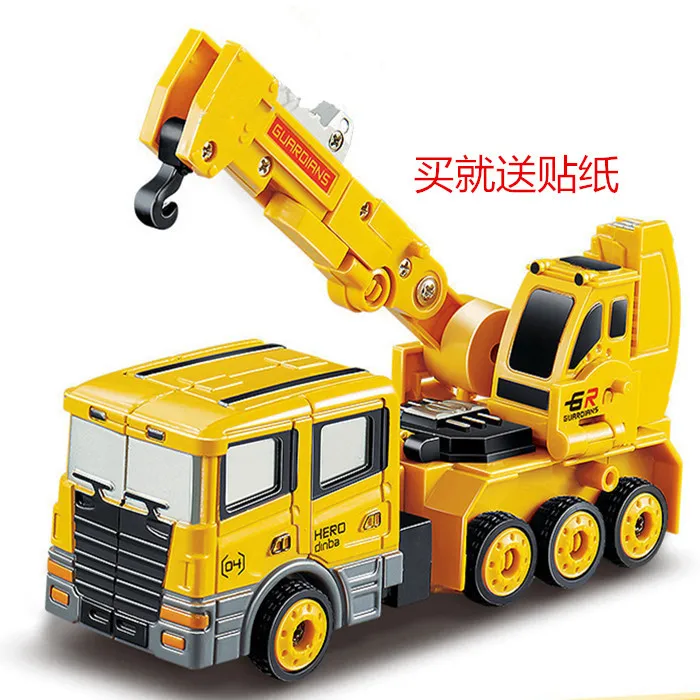 

Transformers Hercules Excavator Engineering Vehicle Alloy Crane Bulldozer Truck Mixer Truck Boy Toy Car