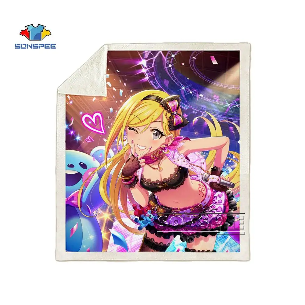 SONSPEE Idol Master Золушка Девушка Дети взрослый 3d принт одеяло Теплый диван Стёганое одеяло покрывало путешествия постельные принадлежности магазин при фабрике K108 - Color: 11