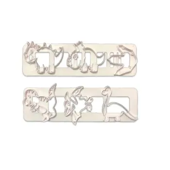 

2pcs/set Animal 3D Plastic Cake Molds Fondant Cake Decorating Supplies Chocolate Mold Clay Mold Dinosaur Cake DIY Tool
