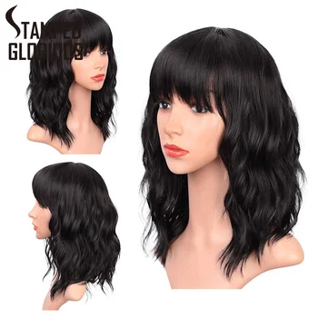 

Stamped Glorious Black Bob Short Wavy Wig Synthetic Wig With Bangs Shoulder Length Wigs For Black Women