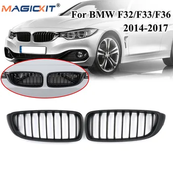 

MagicKit Matte Black Front Kidney Grill Grilles For BMW 4 Series F32 F33 F36 F82 M4 2014+