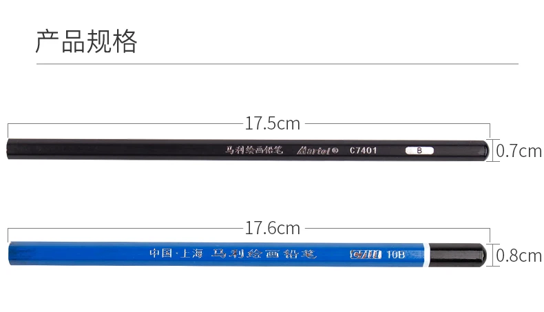 Maries черный эскизный карандаш профессиональный карандаш для рисования HB 2H B 2B 3B 4B 5B 6B 7B 8B 10B 12B 14B художественные канцелярские принадлежности