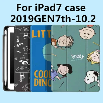 

For iPad 7th Generation Case, New iPad 10.2 Case 2019 with Pencil Holder, Lightweight Smart Cover with Soft TPU Back, gen 7 2019