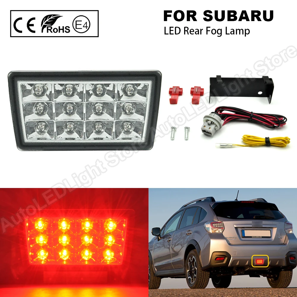 Для Subaru WRX/STi Impreza XV Crosstrek F1 Стиль стробоскоп светодиодный задний стоп сигнал