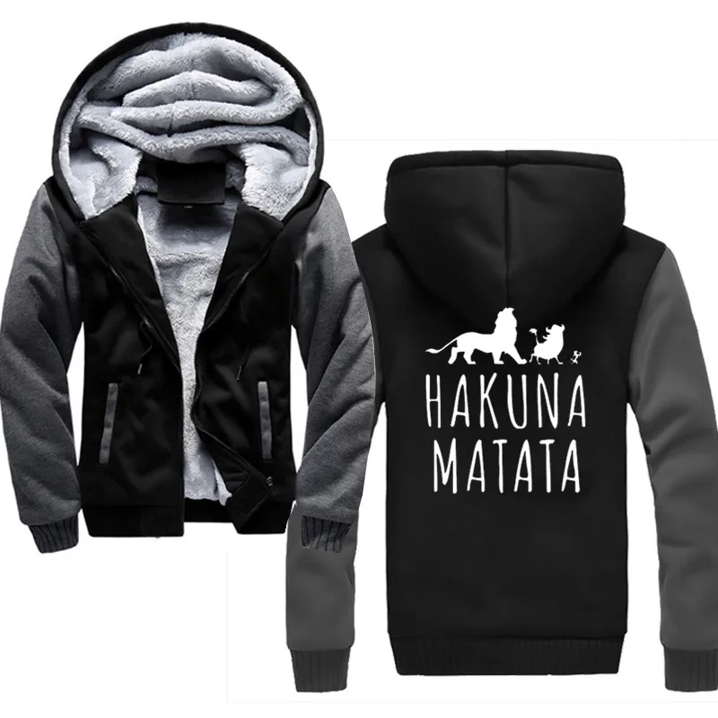 HAKUNA MATATA Lion King Simba мужские толстовки Брендовые мужские толстовки на молнии мужской спортивный костюм с капюшоном зимняя Толстовка для мужчин s - Цвет: dark grey