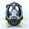 7 in 1 Gas Mask Full Face Face-piece Respirator with Carbon Filters Organic Acid Gases Filter Painting Pesticide Gas Mask PM011 ► Photo 2/6