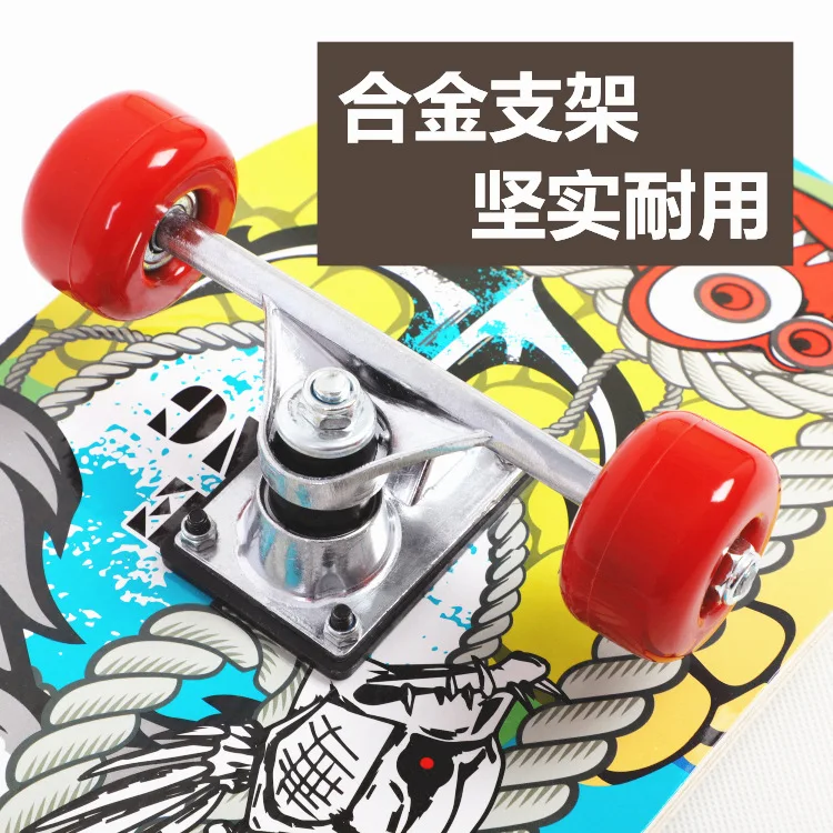 

New Style Four-wheel Scooter Adult Children Maple Teenager Beginners Cartoon Double Snubby 80 Skateboard