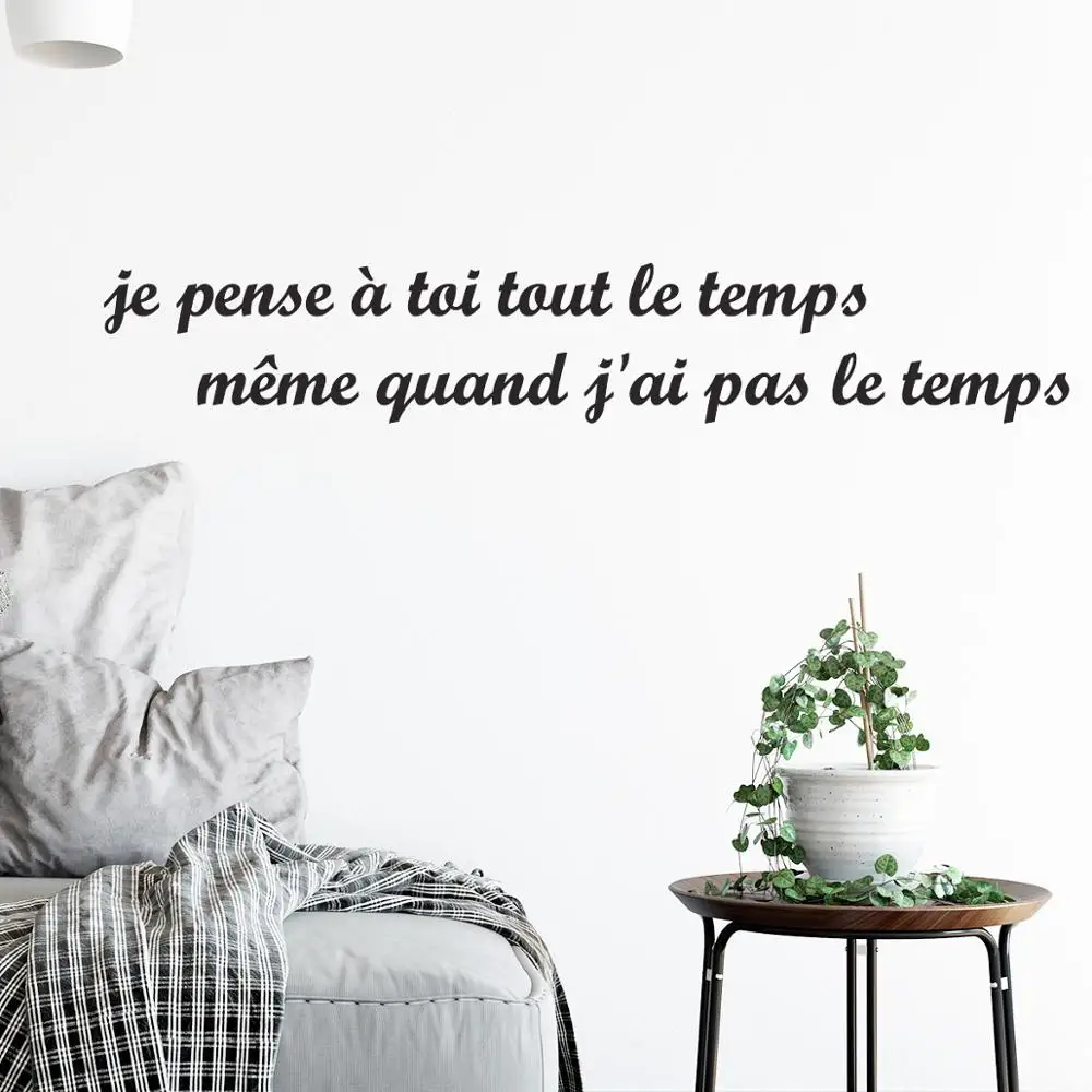 Sticker Citation Je Pense A Toi Tout Le Temps Vinyl Wall Art Decal Wallpaper Living Room Home Decor Poster House Decoration Wall Stickers Aliexpress
