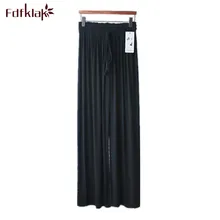 Шаровары Повседневные осенние зимние хлопковые пижамы брюки модальные хлопковые длинные трико для сна одежда для отдыха пижамные брюки женские домашние брюки