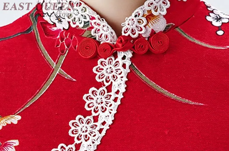 10923006240_1199838516 - 副本