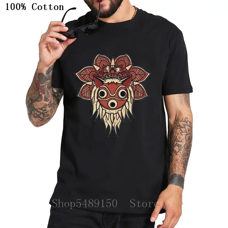 Anime Shirts For Guys