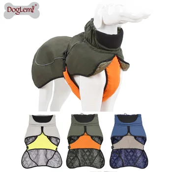 

Factory Custom Thick Quilted Rain Proof Dog Jacket Safety Reflective Winter Pet Clothes