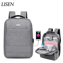 Сумка для ноутбука Мужская зарядка через usb Водонепроницаемый Рюкзак 13 14 15 15,6 дюймов женские рюкзаки дорожные сумки для Mac book Xiaomi lenovo Asus