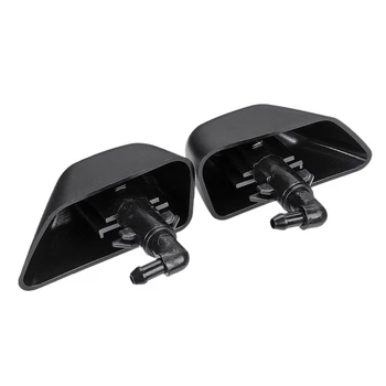 

Car Left & Right Headlight Washer Nozzle Jet for Land Rover Freelander 2 2006-2011 LR003851 LR003850