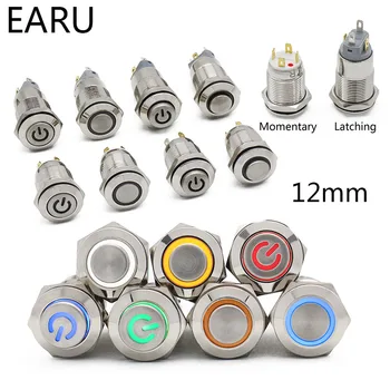 

12mm Flat High Head Waterproof Metal Push Button Switch LED Light Momentary Latching Car Engine Computer PC Power Switch 3-380V