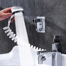 Bathroom Faucet External Shower Handheld Sprayer Sprinkler+Base+Hose+Valve Set For Hand Basin Sink Shower Faucet