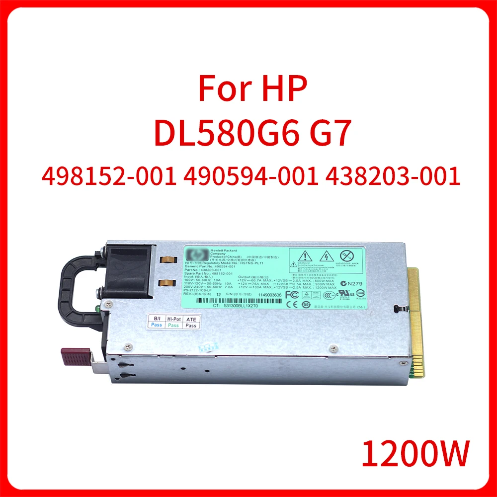Оригинальный блок питания для сервера HP DL580G6 G7 1200-001 498152-001 490594-001 | Компьютеры и