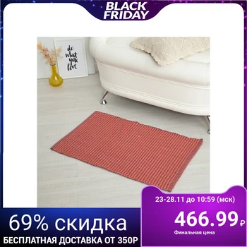

Carpet GLITTA, 50 х 80 ± 3 cm, color red.