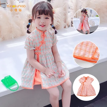 

Chinese dress kids Hanfu girls dress orange dresses girl Children's dress vintage silk formal embroidery jurk tiktok clothes