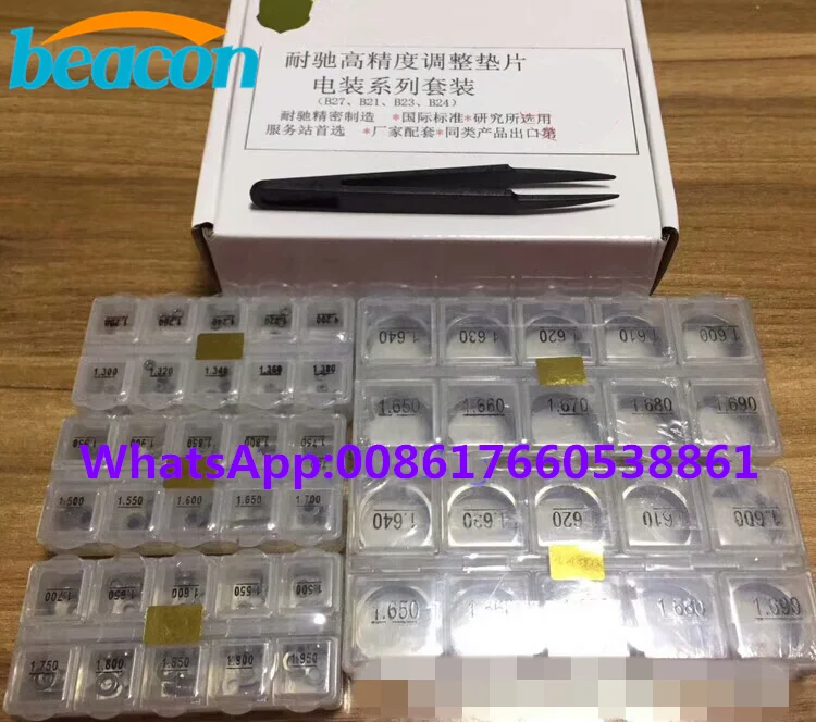 Инжектор Common Rail Shims наборы(B21, B23, B24, B27) 400 шт. для всех типов инжекторов серии CR 095000